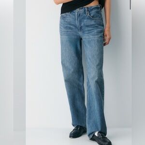 Denim Forum - Iggy 90s Low Rise Baggy Jeans